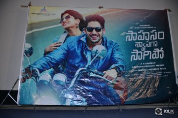 Saahasam Swaasaga Saagipo Movie Release Press Meet